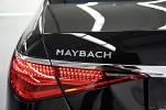 Bild 2: Mercedes-Maybach S 580 4MATIC ! V8 ! MERCEDES-MAYBACH / exklusiv paket / TV /CHAUFFEUR PAKET